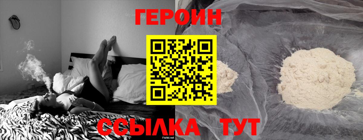 A PVP Стрежевой