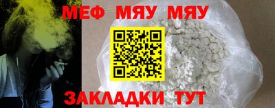 метадон Новодвинск