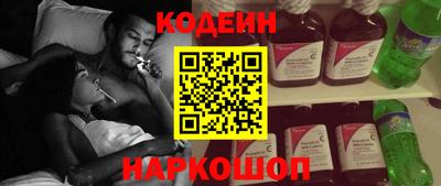 метадон Новодвинск