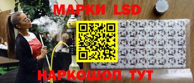 МДМА Новокубанск