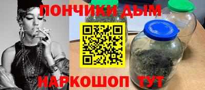 метадон Новодвинск