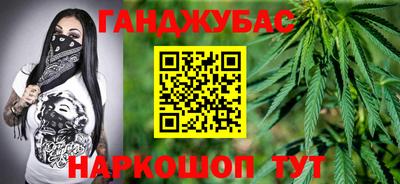 метадон Новодвинск