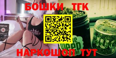 метадон Новодвинск