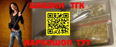 метадон Новодвинск