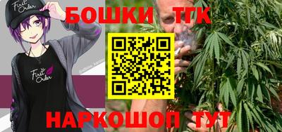 метадон Новодвинск