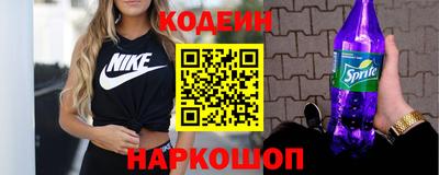 метадон Новодвинск