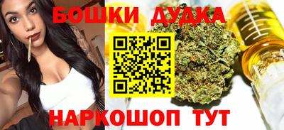 эйфоретик Новозыбков
