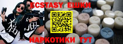 метадон Новодвинск