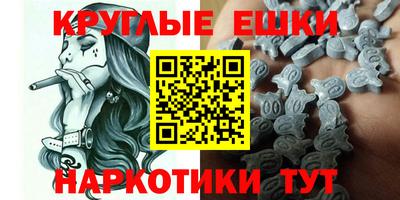 метадон Новодвинск
