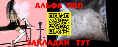 метадон Новодвинск