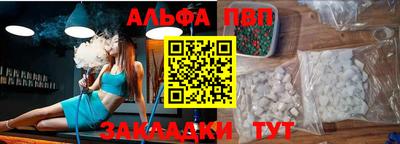 метадон Новодвинск