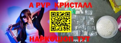 метадон Новодвинск