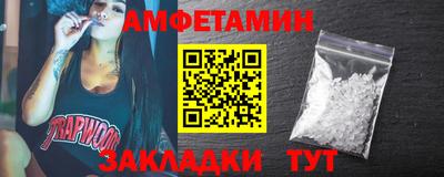 метадон Новодвинск