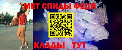 метадон Новодвинск