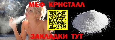 метадон Новодвинск